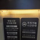 벗이있는집 | 광주 서구 모임 맛집 '벗초밥' 풍암동 핫플 웨이팅 예약 후기