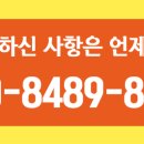 조원공원사거리 이미지