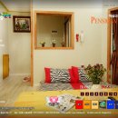 레인보우펜션 레드 이미지