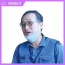 장승포오토바이