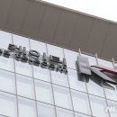 kt 공항지사 이미지