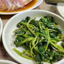 마루숯불구이