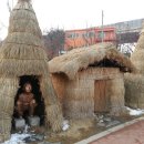 주공2차 사거리 이미지