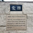 관일약비 티스토리