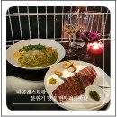 마곡레스토랑 분위기 맛집 변두리로바타