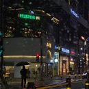 한들노래연습장 네이버블로그