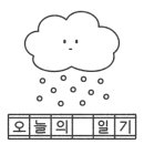 노원구민의전당 이미지