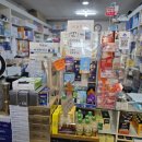 충남자동차공업사 | SUT 결제 매장 등록 역대 최다 문의! [11개 매장 추가 등록!!]