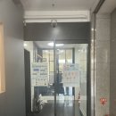 사임당피부관리실