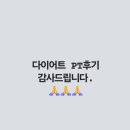 킴스짐 이미지