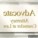 법무사안대환 네이버블로그