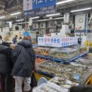 찬영수산 이미지