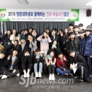 정읍시청소년상담복지센터 이미지