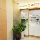 좌동순환로 301 네이버블로그