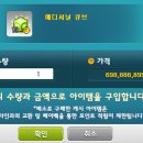 다니카 헤어 네이버블로그