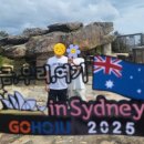 (주)잔디투어 이미지