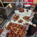 구구족 - 김제시 검산택지길 62 | 구구족