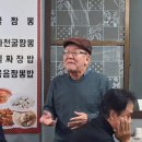 PLUS2 당구클럽 Daum카페