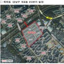 개포3-110 이미지