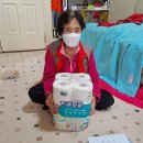 원성2동행정복지센터 이미지