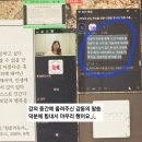 동대문도서관 | 5월 동대문도서관 강의후기