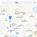 [냉면-21] 8월 25일(토) 1시 성북동 ＜하단＞ (한성대입구역) 이미지