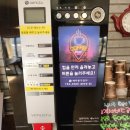 스시황금손가락