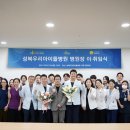 성북우리아이들병원 이미지