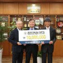 국제플랜트