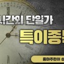 주식회사 메디콕스 이미지