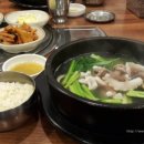 강공순할매집(전복신랑,해물각시)