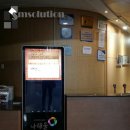 화성시복합복지타운(나래울) | 경기 화성 - 나래울 화성시 복합복지타운 - 55인치 스탠드형 DID 안드로이드타입 후기