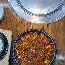 화로구이 강북점 이미지