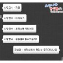 설화세탁소 네이버블로그