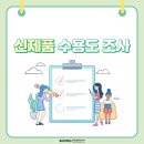 세올디자인컨설팅주 이미지