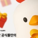 강남식육식품