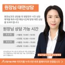 발송배전기술사 합격후기 분석｜합격생 데이터로 본 합격 패턴 총정리