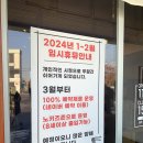 모리우동 이미지