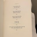 모닝펠리스 이미지