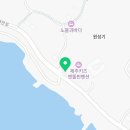 돌고래당구장 이미지