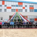 백사초등학교 이미지