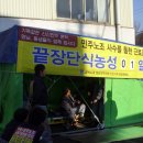 신신기계 Daum카페