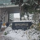 다손식당 | 사랑스런 막내딸 홍익대 졸업식날 다섯가족 서울 나들이 후기 with 알콩달콩 다손가족