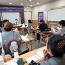 (사)단미회 “다문화 산후관리사에 대한 인식개선 필요”