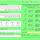 도구로 120-1 이미지