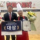 수산2리경로당 이미지