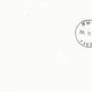 성남우체국 이미지