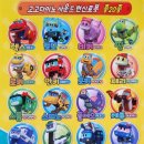 고고다이노 공룡탐험대 이미지