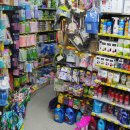 판다팜 주안점 이미지