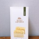 자연드림 영등점 이미지
